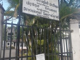 2026-01-03 Central Zonal Mobile Service