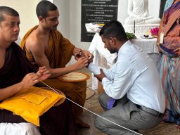 2026 New Year Commencement of Duties