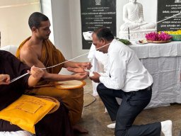 2026 New Year Commencement of Duties